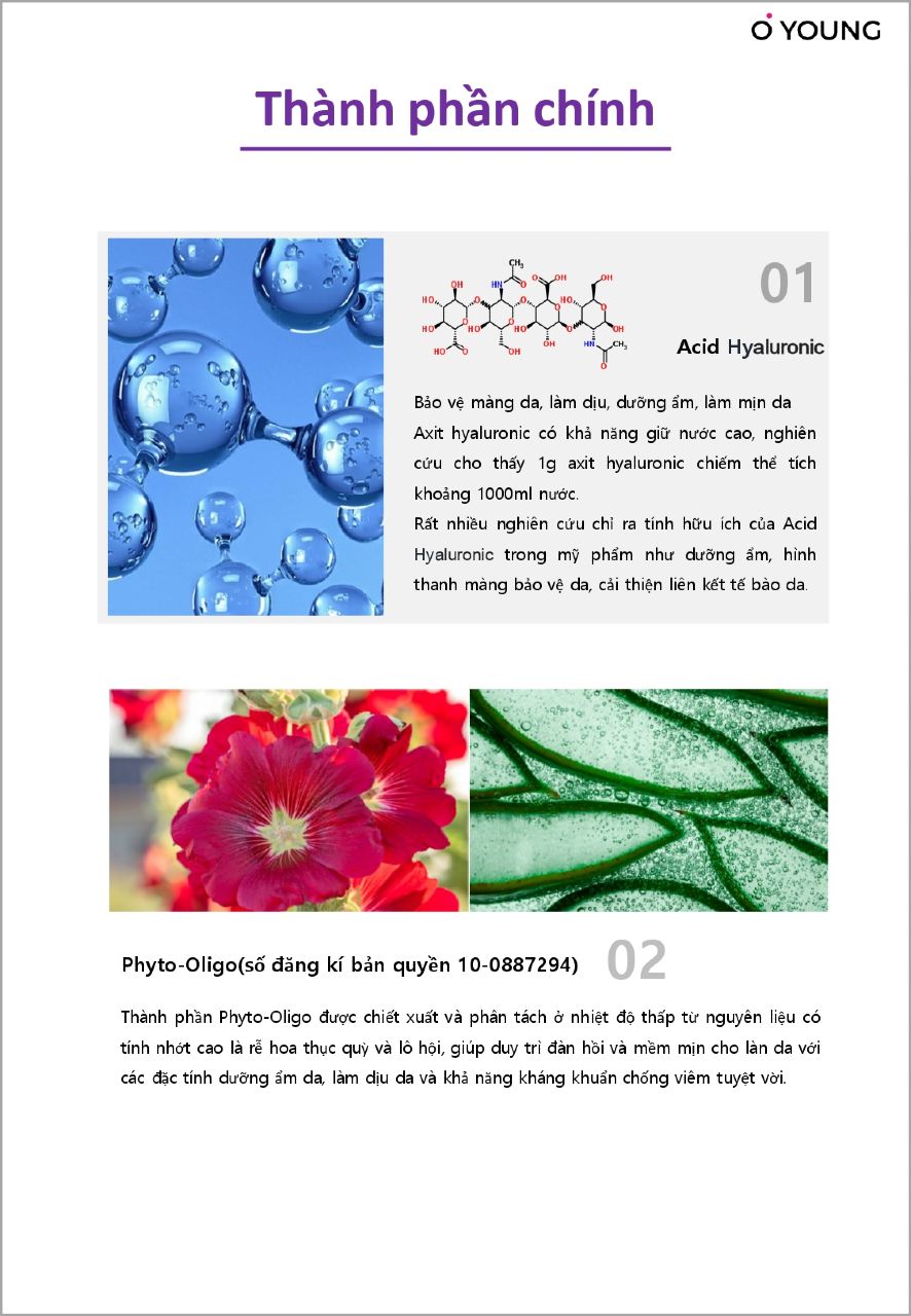 Thành phần Oyoung Essence Dưỡng Ẩm