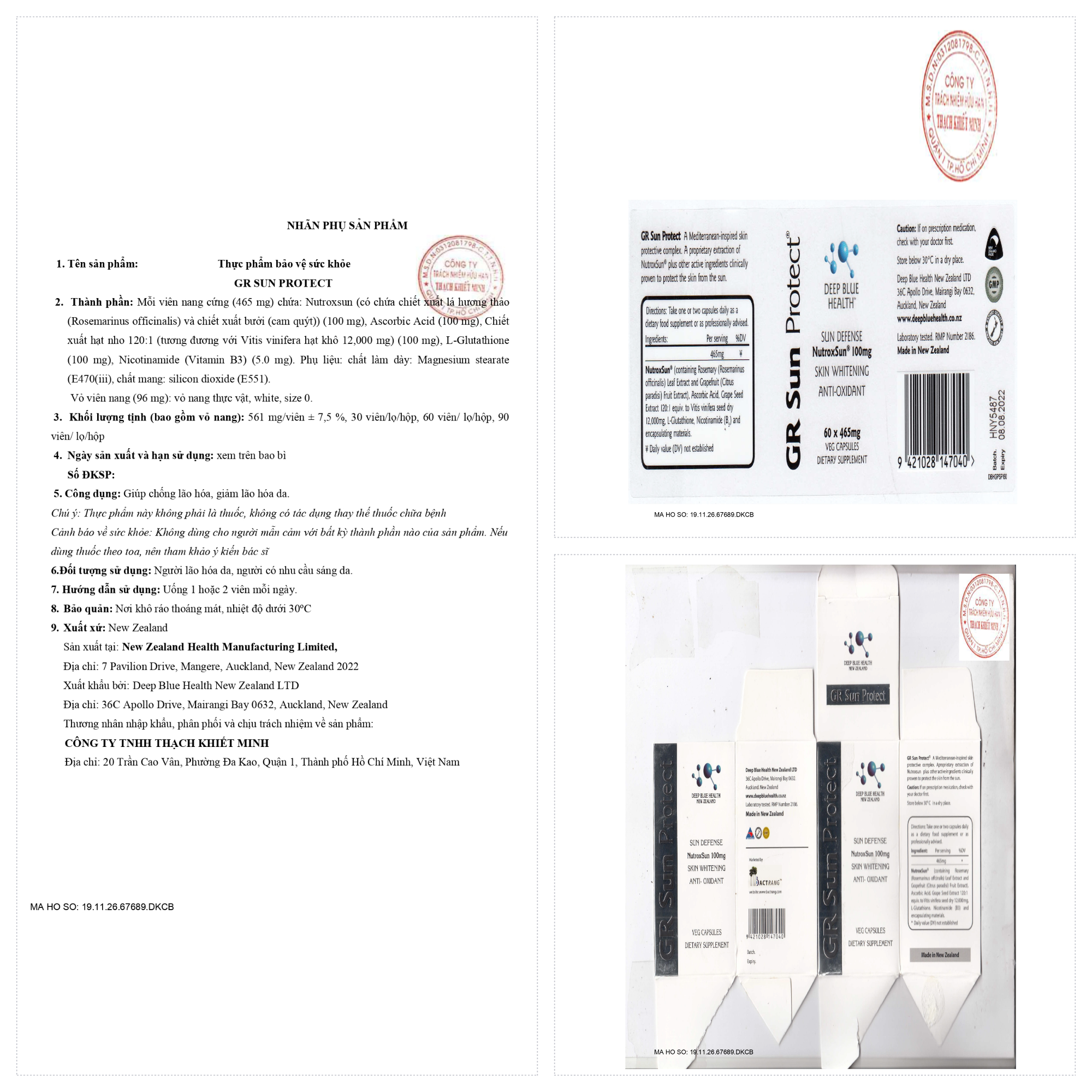 Hình viên uống chống nắng GR Sun