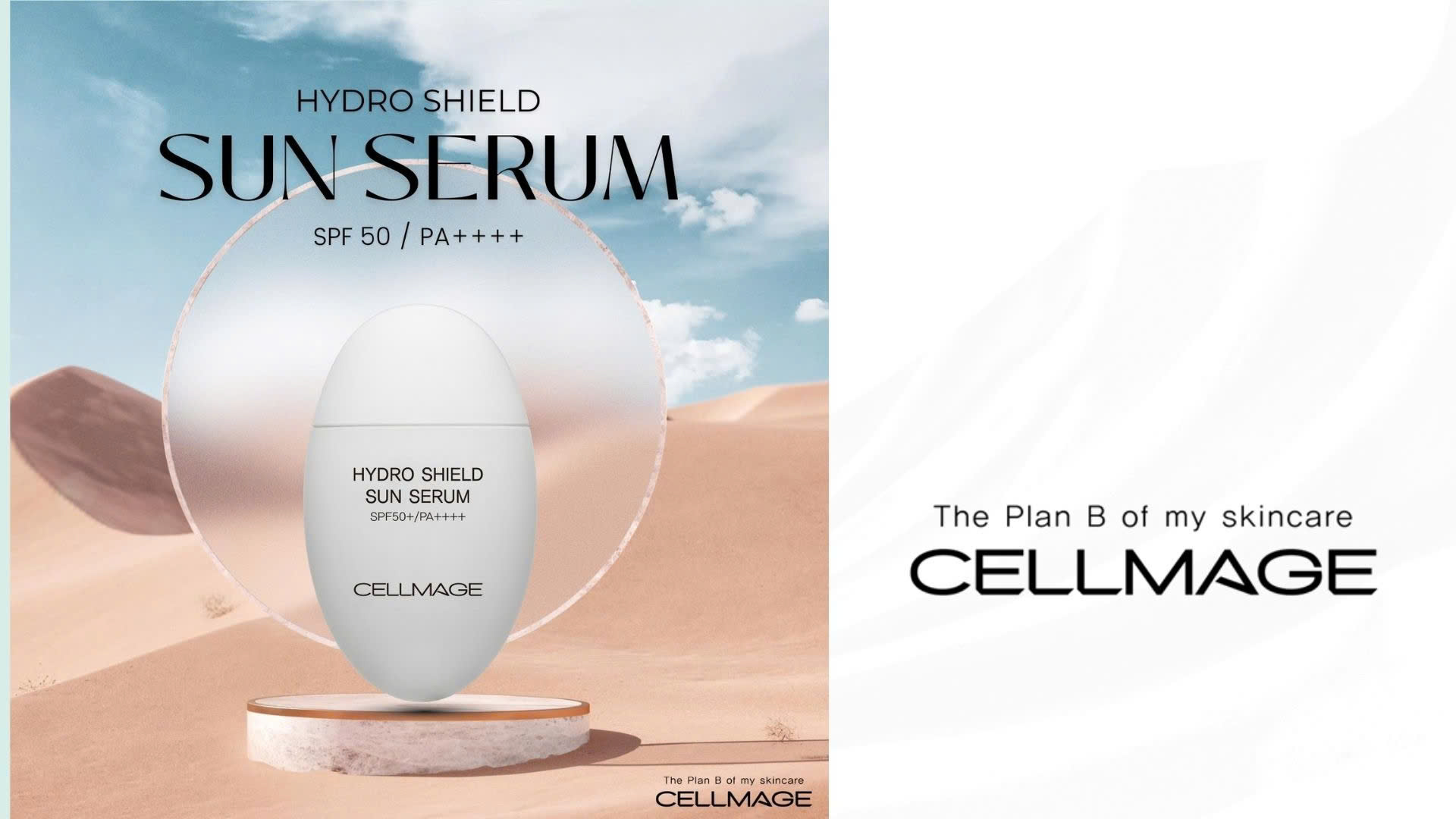 kem chống nắng serum Hydro Shield